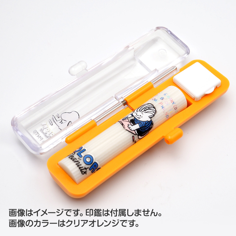 2024年最新入荷 スヌーピー ハーフスケルトン印鑑ケース はんこ・印鑑の - キャラクターグッズ