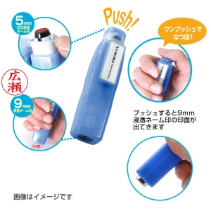 サンリオ ツインCL