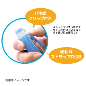 サンリオ ツインCL