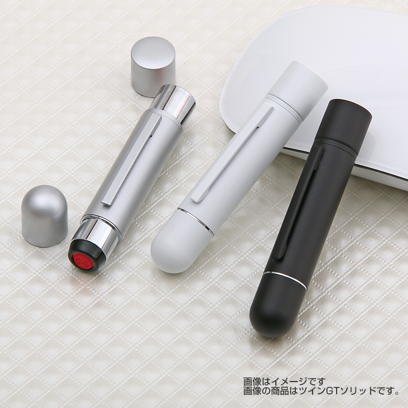 ツインGK ソリッド