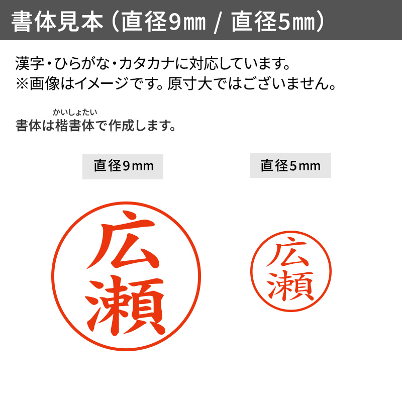 タニエバー ツインGTキャップレス