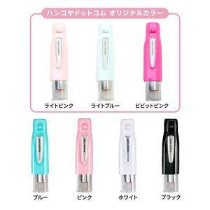タニエバー ツインGTキャップレス