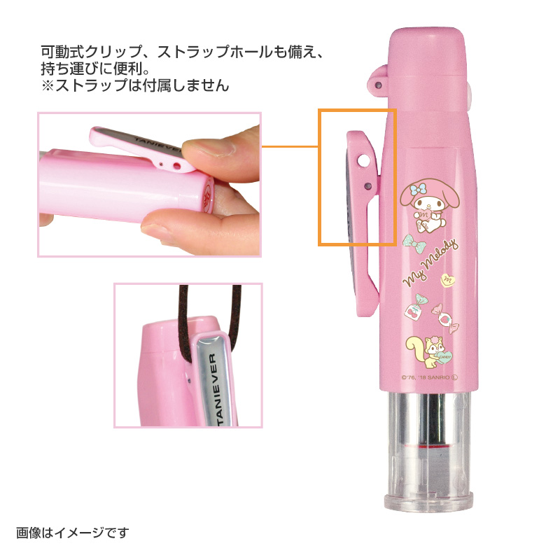 サンリオキャラクターズ ツインGTキャップレス