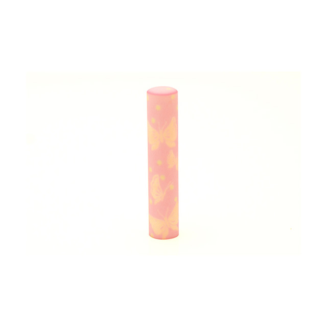 palette（パレット）印鑑 CA-PT-09 印鑑ケースセット