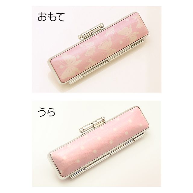 palette（パレット）印鑑 CA-PT-09 印鑑ケースセット