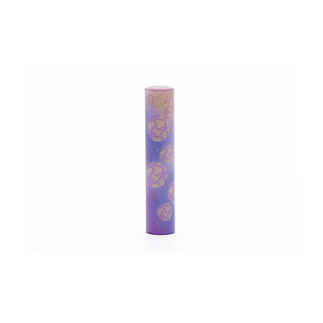 和(なごみ)ざいく印鑑 WB-08 てまり（中）