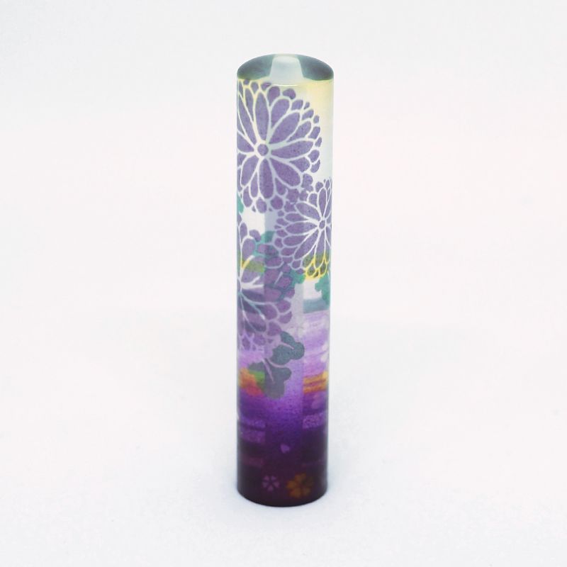 印鑑・ケースセット 和(なごみ)ざいくプレミアム 花火菊 紫/朱色印面/12.0mm WB-81