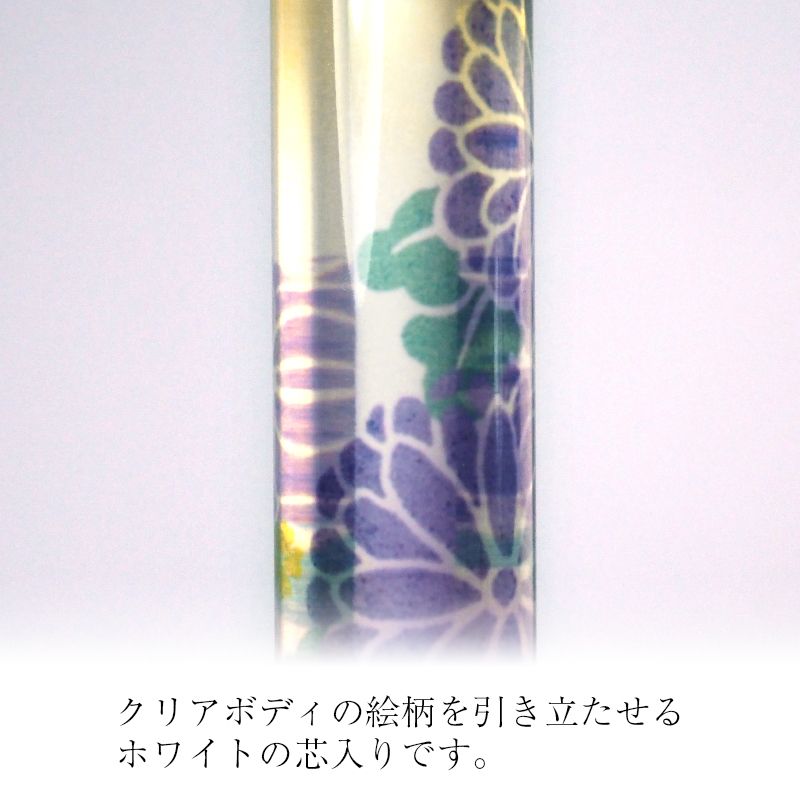 印鑑・ケースセット 和(なごみ)ざいくプレミアム 花火菊 紫/朱色印面/12.0mm WB-81