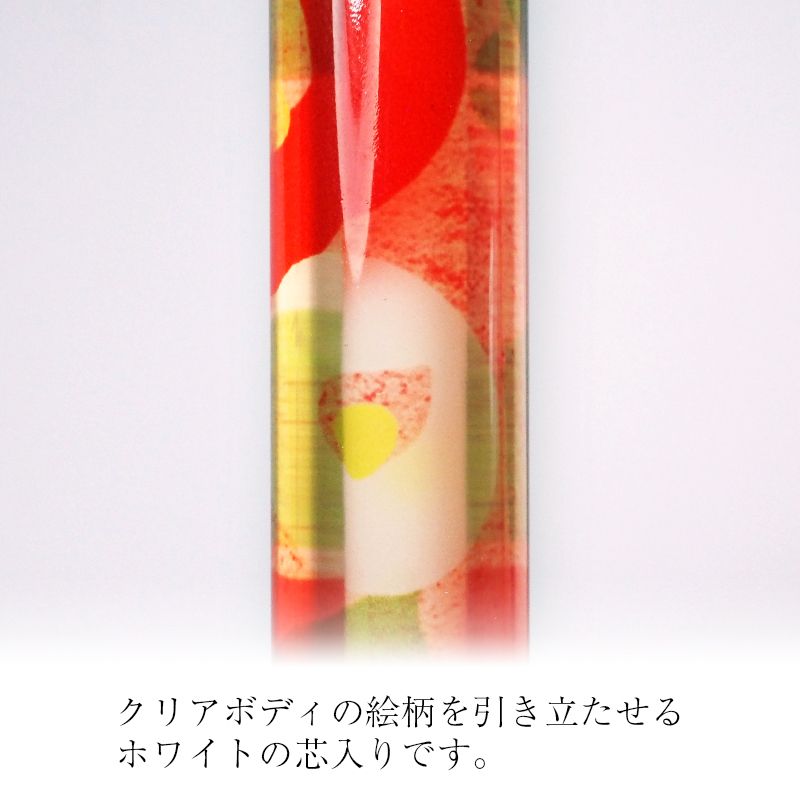 印鑑・ケースセット 和(なごみ)ざいくプレミアム 椿あそび 赤/朱色印面/12.0mm WR-88