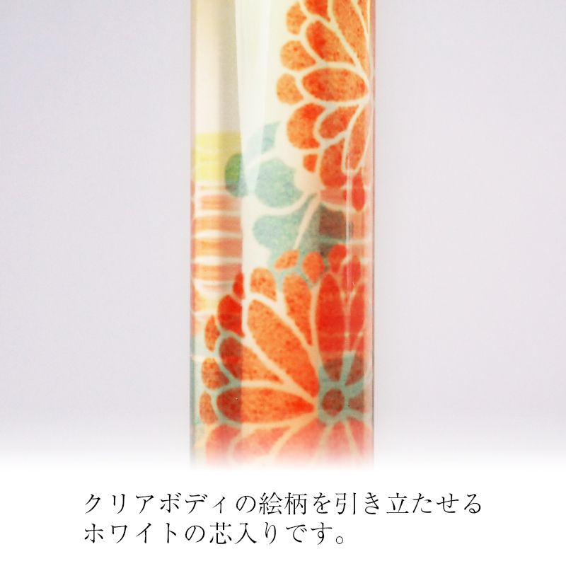 印鑑・ケースセット 和(なごみ)ざいくプレミアム 花火菊 赤/朱色印面/12.0mm WR-89