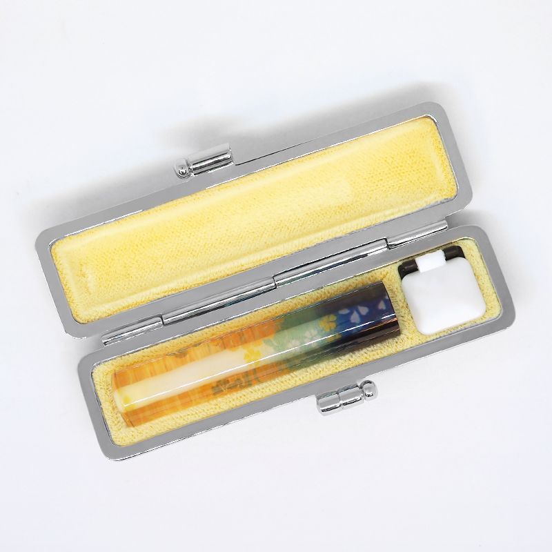 印鑑・ケースセット 和(なごみ)ざいくプレミアム 花火菊 黄/朱色印面/12.0mm WY-97