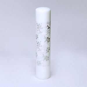 印鑑・ケースセット 銀花 ホワイト/12.0mm