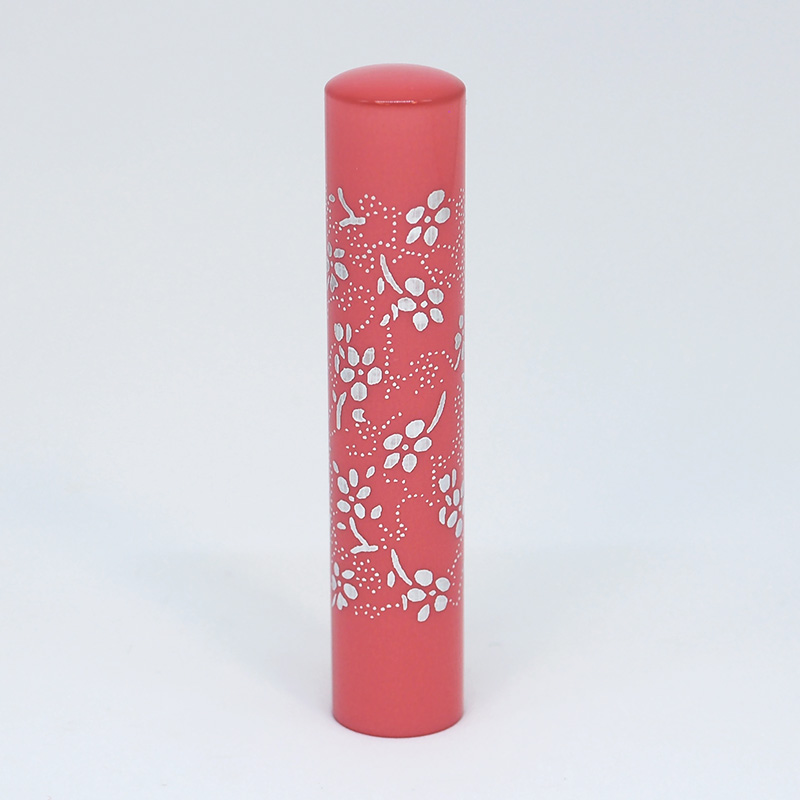 印鑑・ケースセット 銀花 ピンク/12.0mm