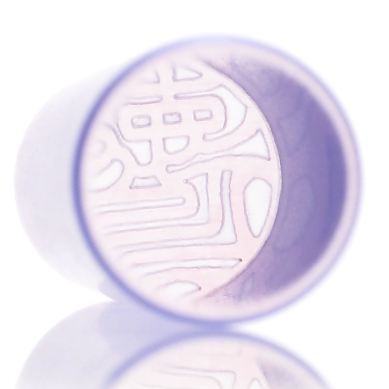 LooKy アクアブルー　印面サイズ　12.0mm