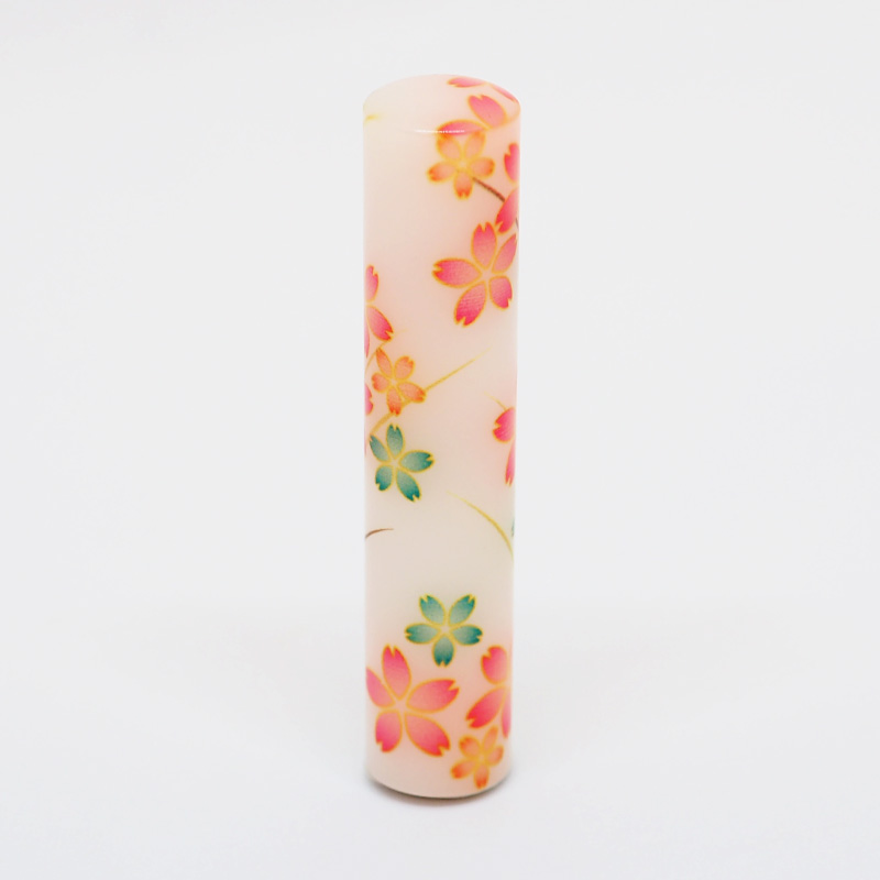 印鑑・ケースセット キレイはんこ(オリジナル) 桜(ピンク)/12.0mm KIS-01