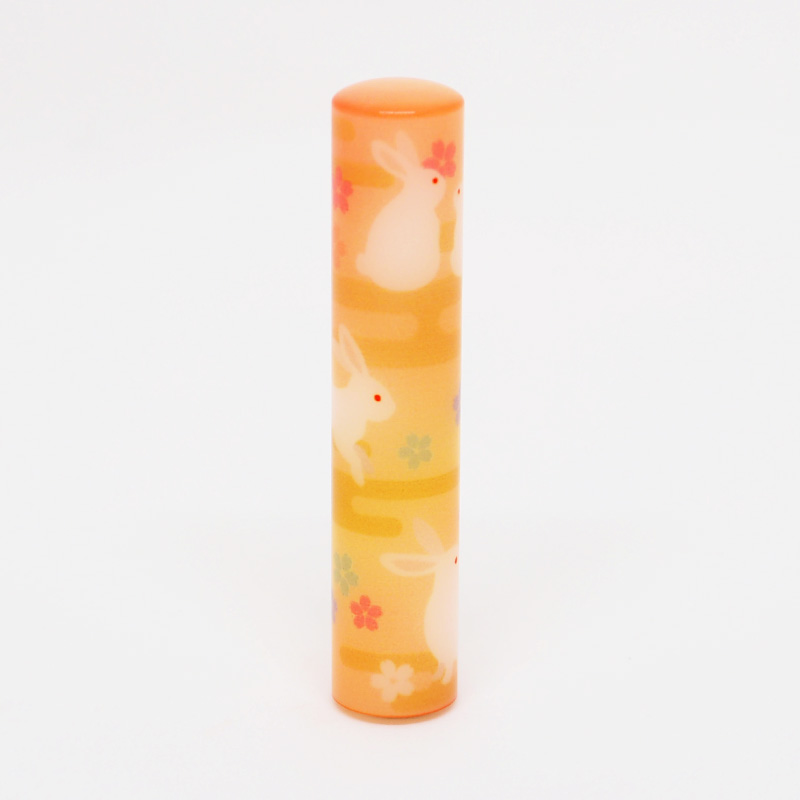 印鑑・ケースセット キレイはんこ(オリジナル) うさぎ/12.0mm KIS-03