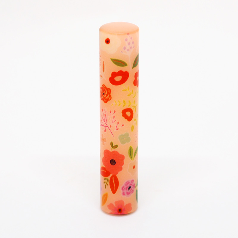 印鑑・ケースセット キレイはんこ(オリジナル) 花(ピンク)/12.0mm KIS-08