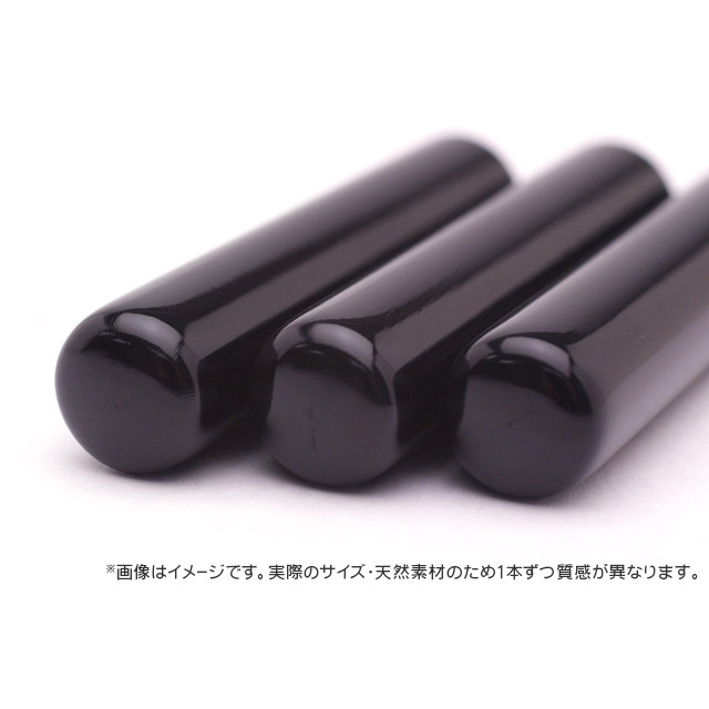 銀行印 黒水牛（芯持） 12.0mm 女性用 銀行印｜女性に人気の印鑑