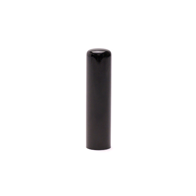 実印 黒水牛（芯持） 15.0mm