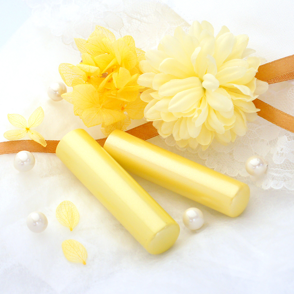 実印 パールスティック バニラ 13.5mm　印鑑ケース【サニーケース】