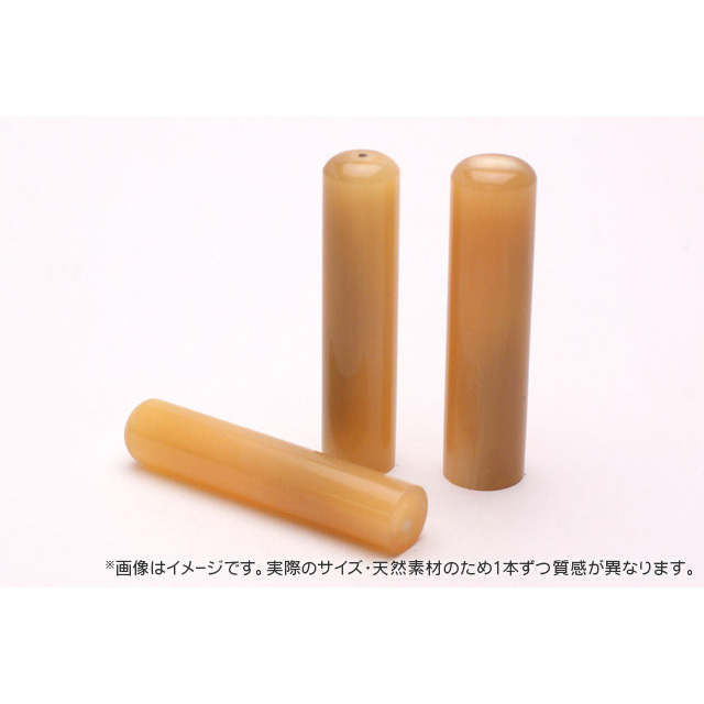 銀行印13.5mm/認印12.0mmの印鑑2本セット 牛角・純白 【ブルー・ファンシーケース付】