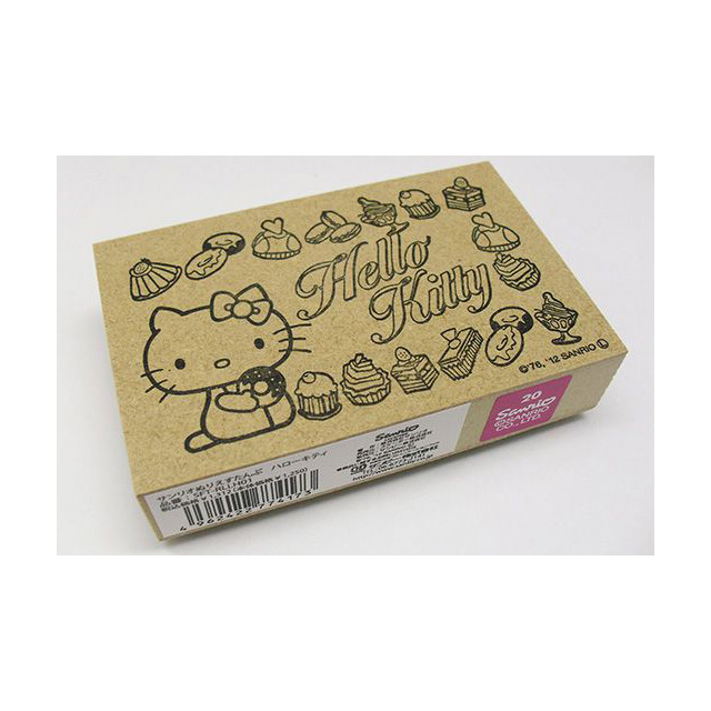 サンリオ ぬりえすたんぷ ハローキティ SFT-RLLH01