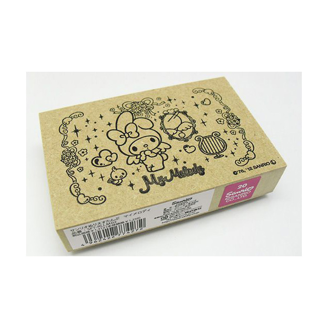 サンリオ ぬりえすたんぷ マイメロディ SFT-RLLM02