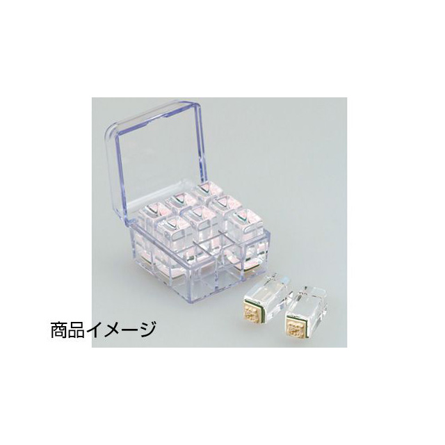 サンリオ スケジュールスタンプ キティ [スマイル] SSS-K01