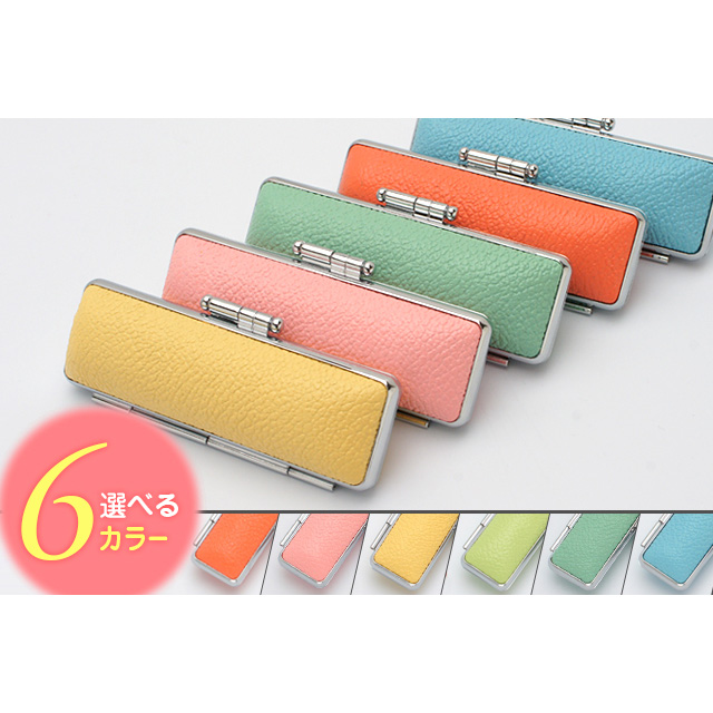 実印・銀行印・認印 玄武 Mセット(15.0/13.5/12.0) 【印鑑ケース付】