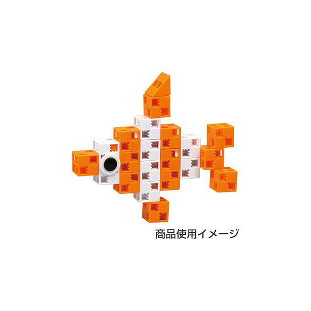 アーテックブロック バケツ220　【パステル】 /076537 