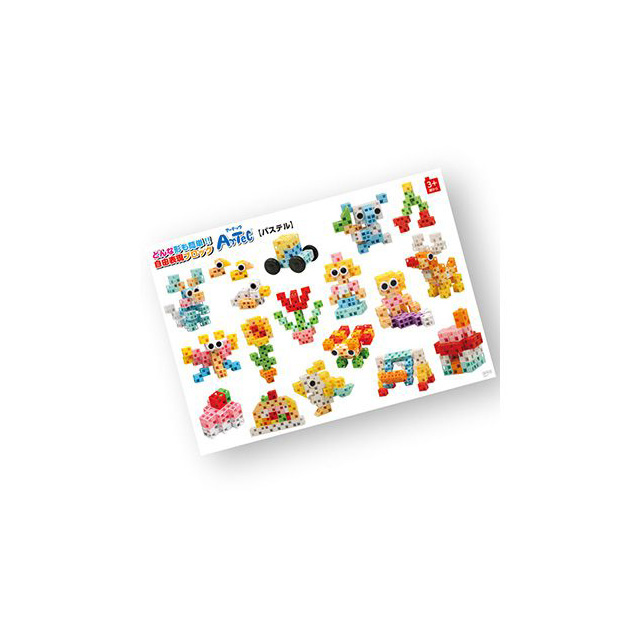 アーテックブロック ボックス112【パステル】 /076541 