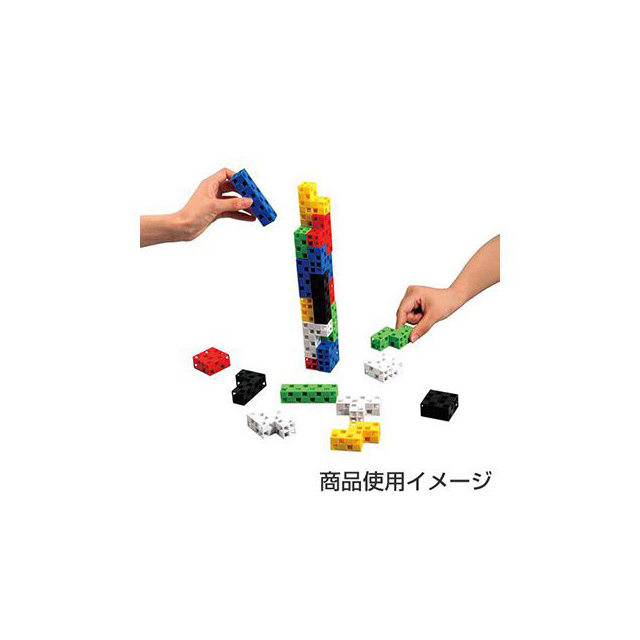 アーテックブロック ゲームクリエイターセット /076546 