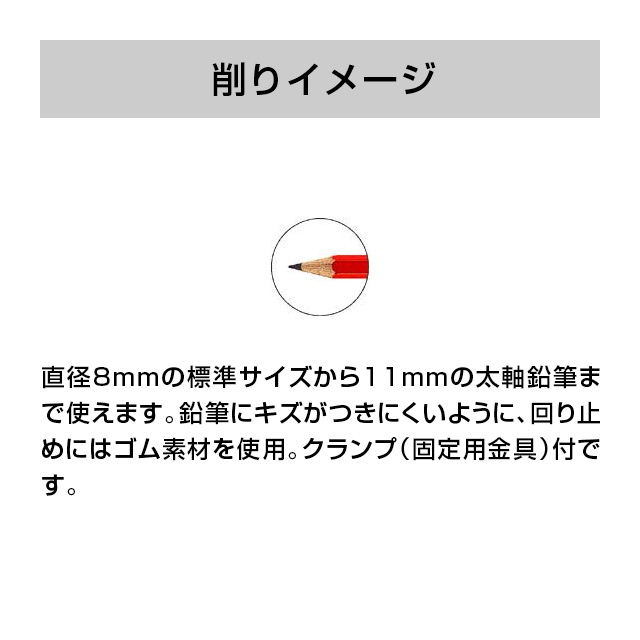 シャチハタ ファーバーカステル鉛筆削り（大） イエロー 【既製品 4営業日後出荷】