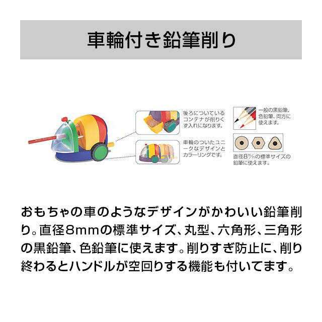 シャチハタ ファーバーカステル鉛筆削り イエロー 【既製品 4営業日後出荷】