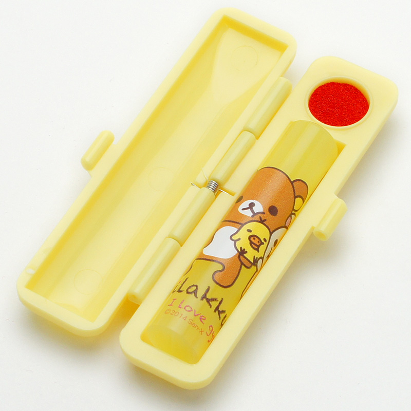 印鑑セット/リラックマ イエロー