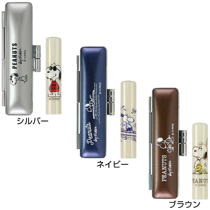 スヌーピー キラキラ印鑑セット　印面サイズ　12.0mm