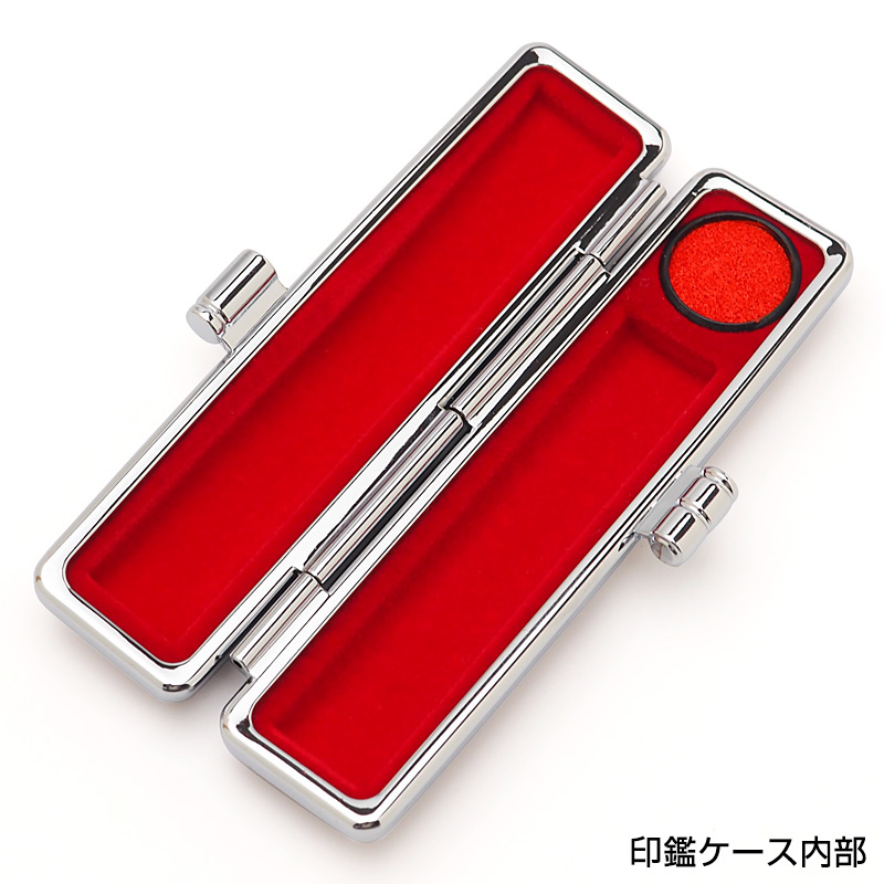 スヌーピー キラキラ印鑑セット　印面サイズ　12.0mm