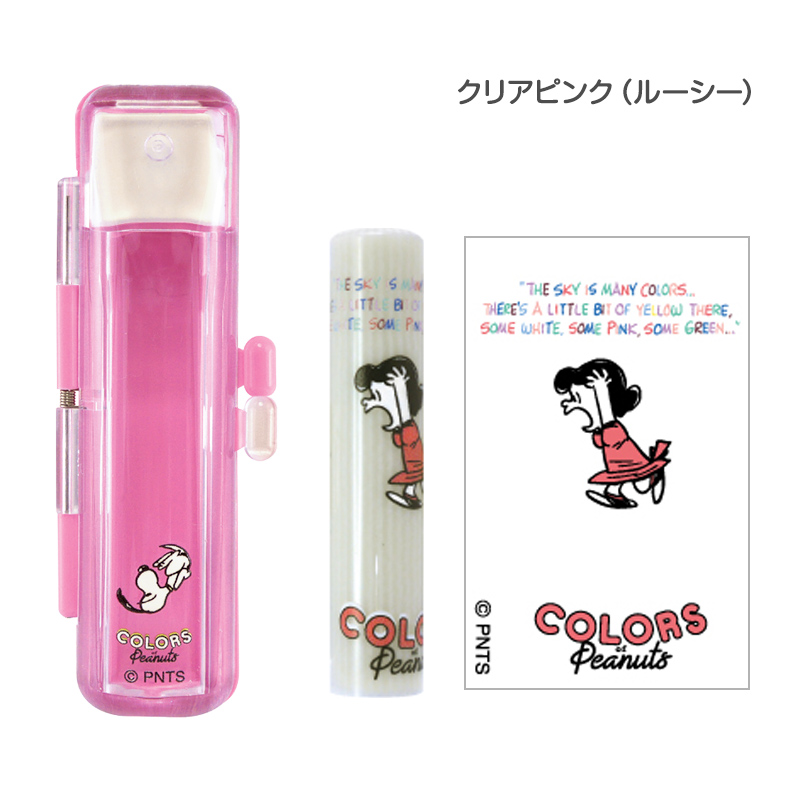 スヌーピー ハーフスケルトン印鑑セット