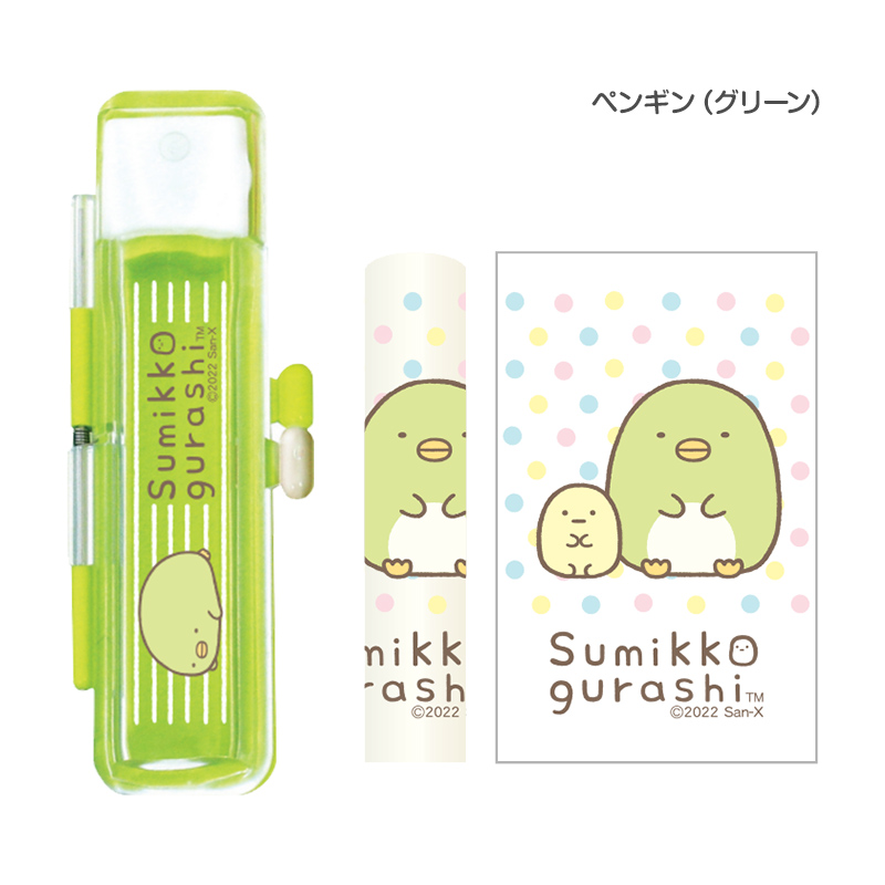 すみっコぐらし　ぺんぎん？　セット Amazon.co.jp: すみっコぐらし ぬいぐるみ ぺんぎん? & すみっコ