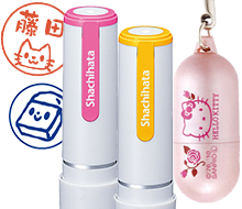 かわいいはんこ特集 和柄デザインやサンリオキャラクターなど 女性向け印鑑の販売 キレイはんこ かわいいはんこ特集 和柄デザインやサンリオキャラクターなど 女性向け印鑑の販売 キレイはんこ